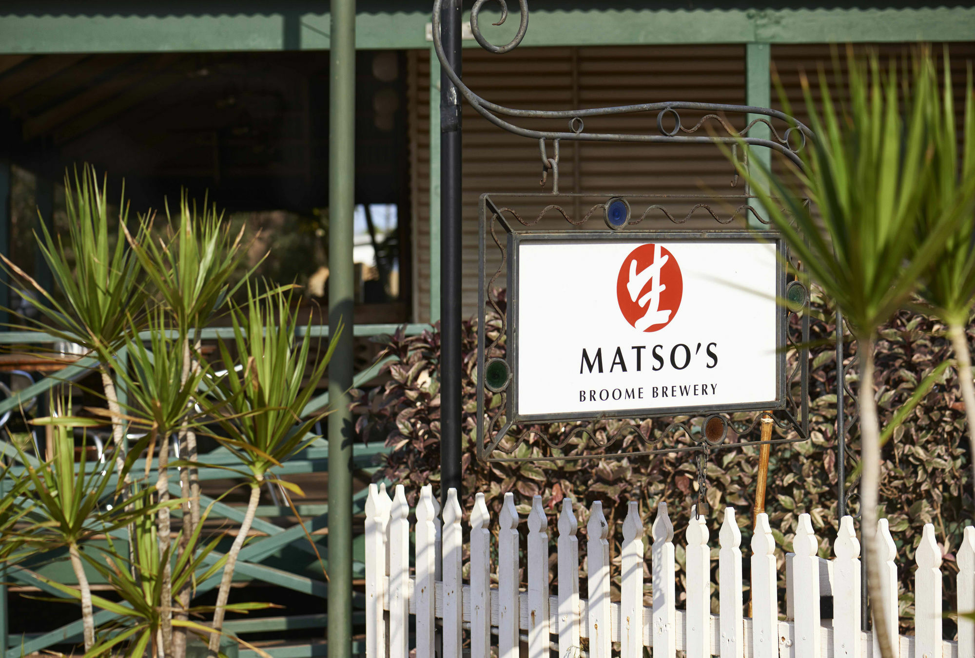 Moonlight Bay Suites Broome Kültér fotó
